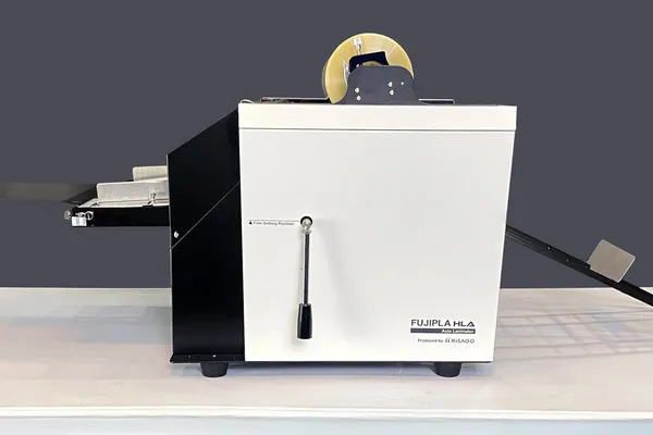 DL-HLA2501 HLA-2501 Automatic Laminator